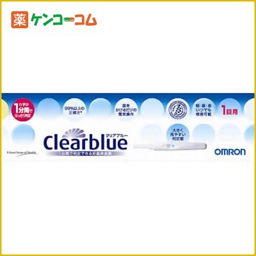 【第2類医薬品】クリアブルー 妊娠検査薬