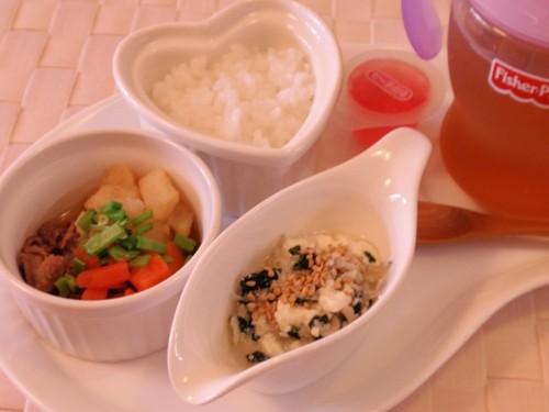 1歳半のご飯